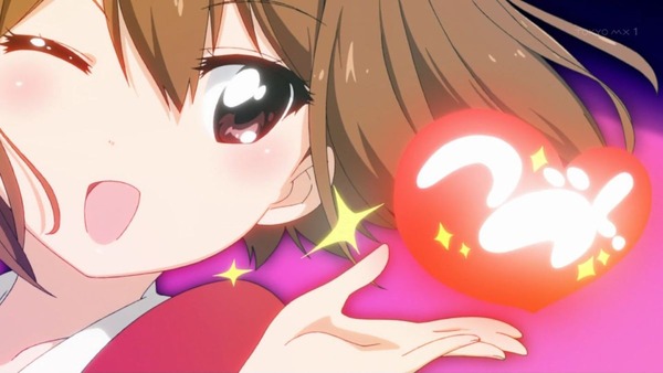 てーきゅう 4期/高宮なすのです! (25)