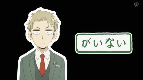 「SPY×FAMILY」2期 27話感想 (20)