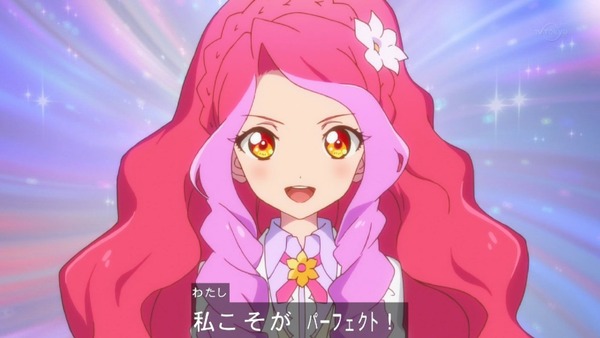 「アイカツスターズ！」第78話 (65)