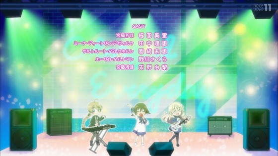 「ワールドウィッチーズ発進しますっ!」1話感想 (54)