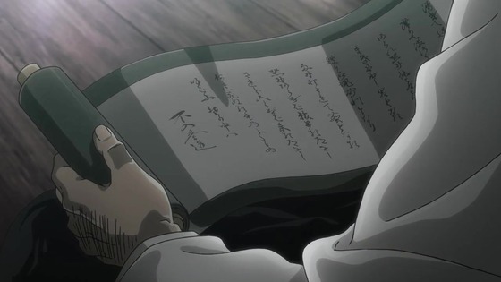 「BLEACH 千年血戦篇」15話感想 (138)