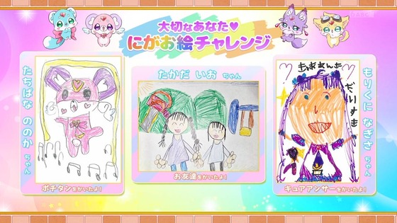 「名探偵プリキュア！」12話感想 (78)