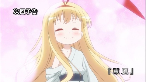 (92)