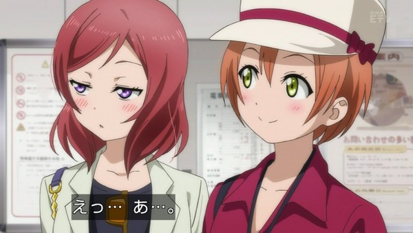 ラブライブ (35)
