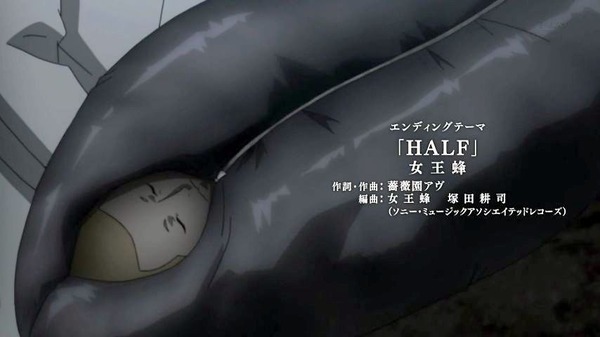 「東京喰種:re」12話(最終回)感想 (140)