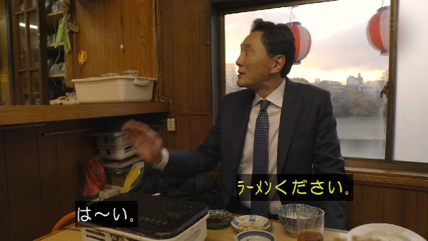 「孤独のグルメ」大晦日スペシャル 食べ納め！瀬戸内出張編 (72)