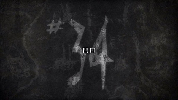 「進撃の巨人 Season2」34話 (7)