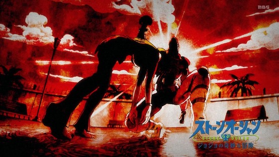 「ジョジョの奇妙な冒険 6部」9話感想 (56)