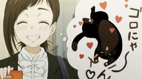 「デキる猫は今日も憂鬱」3話感想 (91)