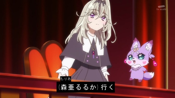 「名探偵プリキュア！」17話感想 (22)