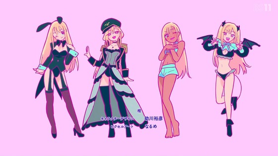 「その着せ替え人形は恋をする」21話感想 (104)