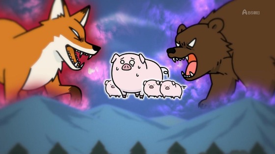 「百姓貴族」38話感想 (4)