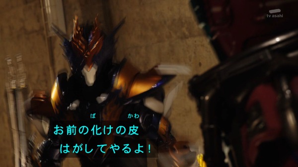 「仮面ライダービルド」12話 (16)