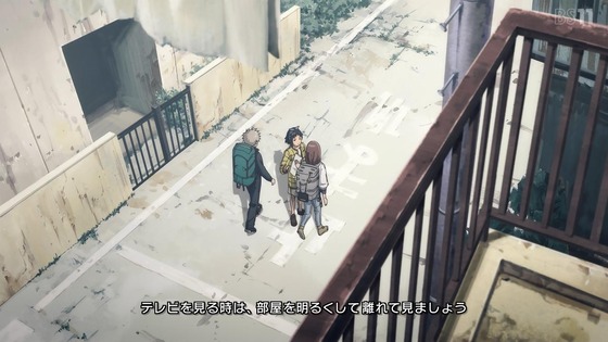 「天国大魔境」6話感想 (2)