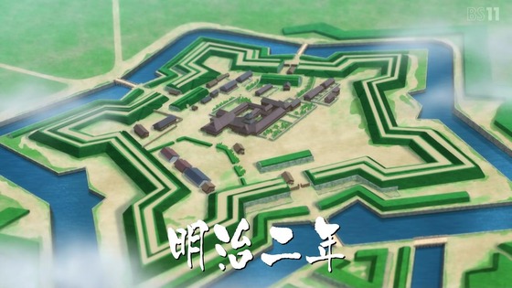 「ゴールデンカムイ」60話感想 (3)