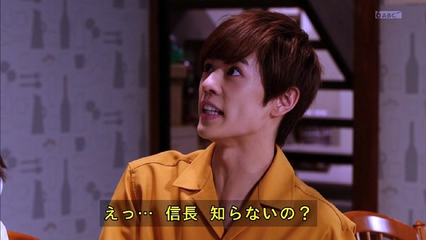 「仮面ライダージオウ」9話感想 (8)
