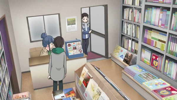 「へやキャン△」4話感想 画像 (26)