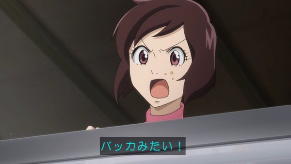ヤング ブラック・ジャック (19)