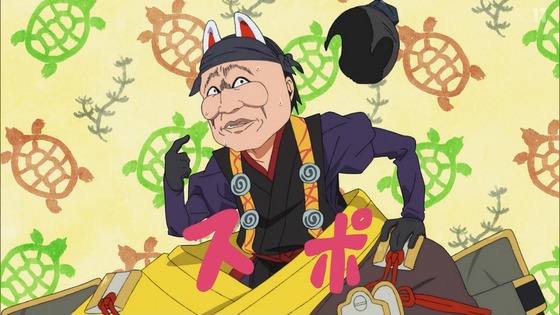 「逃げ上手の若君」12話感想 (12)