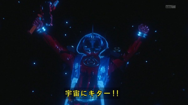 仮面ライダーゴースト (27)