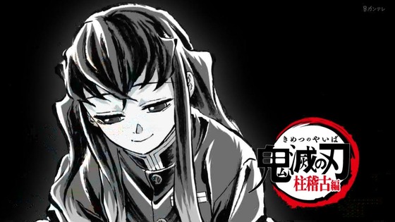 「鬼滅の刃」柱稽古編 4話感想 (21)