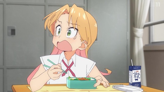 「瑠璃の宝石」8話感想 (3)