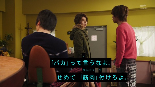 「仮面ライダービルド」26話 (6)
