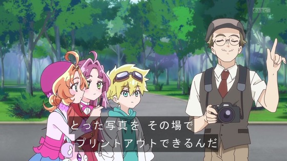 「名探偵プリキュア！」15話感想 (55)