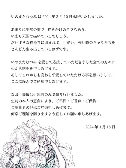 GI7KmqVbwAAtgIN