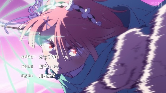 「リゼロ」72話感想 (8)