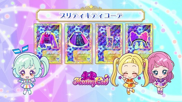 「アイカツフレンズ!」14話感想 (110)