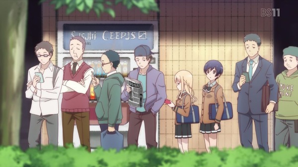 「ラーメン大好き小泉さん」1話 (25)