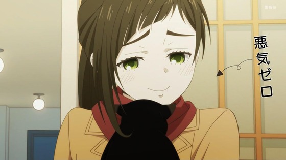 「デキる猫は今日も憂鬱」5話感想 (109)