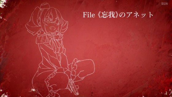 「スパイ教室」19話感想 (70)