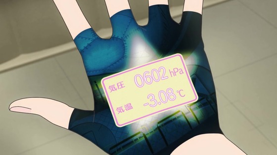 「地球外少年少女」2話感想 (89)