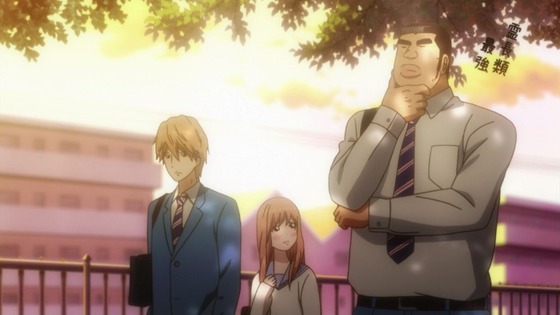 俺物語 (4)