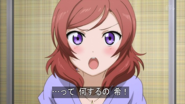ラブライブ (172)