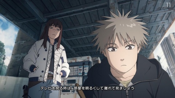 「天国大魔境」7話感想 (2)