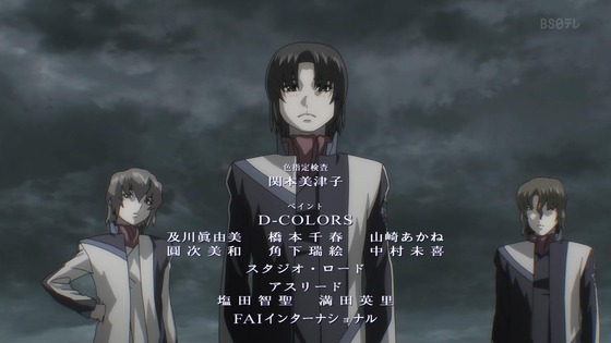 「蒼穹のファフナー THE BEYOND」2話感想 (192)