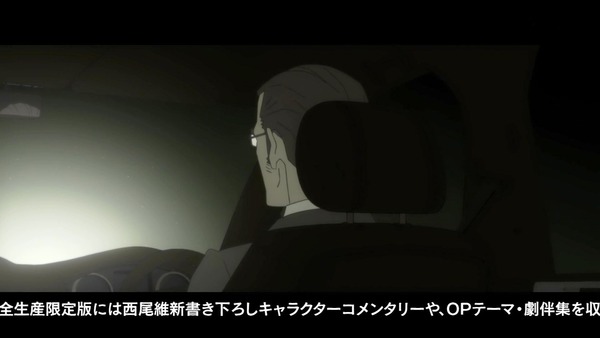 「化物語」12話感想 (56)
