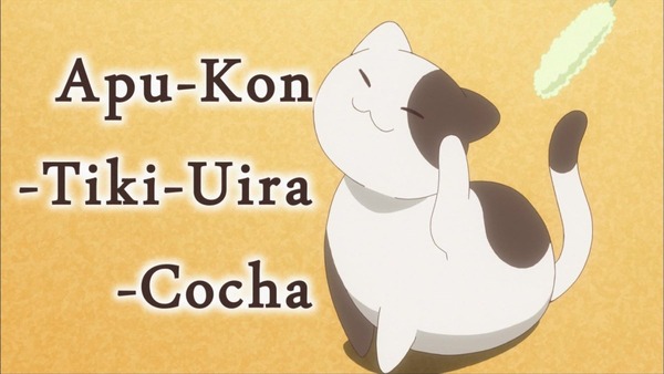 「三者三葉」8話感想 (9)