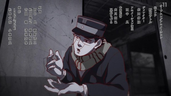 「ゴールデンカムイ」51話感想 (182)