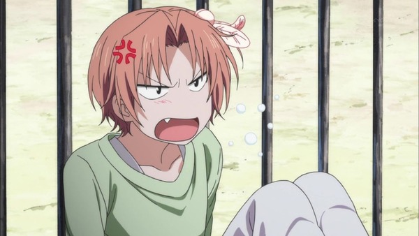暁のヨナ (2)