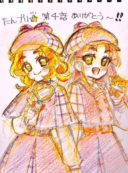 名探偵プリキュア!第4話ありがとうございました🌟