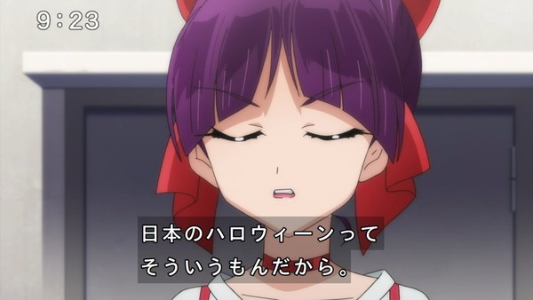 「ゲゲゲの鬼太郎」6期 79話感想 (50)