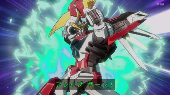「勇気爆発バーンブレイバーン」1話感想 (65)