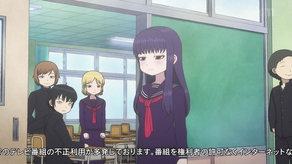 「ハイスコアガール」7話感想 (8)