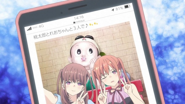 「推しが武道館いってくれたら死ぬ」6話感想 画像 (44)