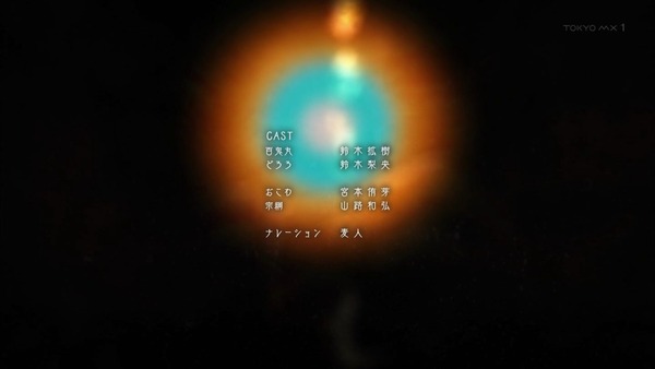 「どろろ」第19話 感想 (47)