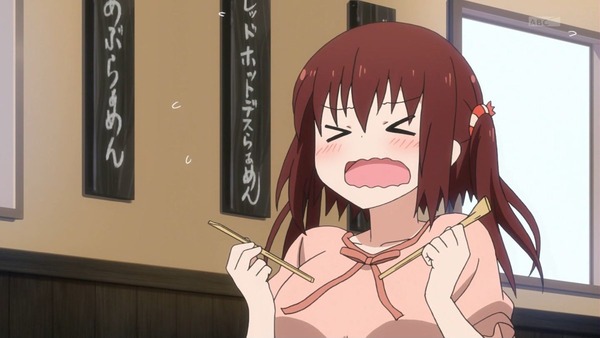 干物妹！うまるちゃん (20)
